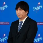 【水原】26億円盗んで違法賭博しても5年も経たずに出所できる模様