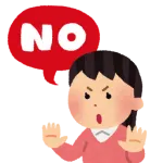 【急募】「経験上ガチでやめとけ...」って思ったことwwwwww