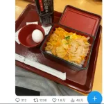 【速報】ダルビッシュ、なか卯に出現