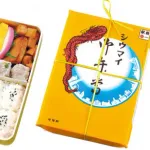 崎陽軒が横浜名物「シウマイ弁当」を来年2月に値上げ　税込み1070円から1180円に