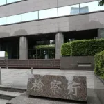 【悲報】1.5億円脱税インフルエンサーの父、国会議員だった