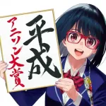 【動画】音楽リスト作りたいからおすすめのアニソン貼ってけ