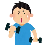 お前らって筋トレと有酸素運動どっちもやってる？