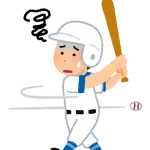 野球って荒れ球が打ちにくいって聞くし全員荒れ球投手で揃えたら滅茶苦茶強いんじゃね？
