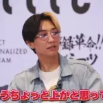 【動画】若作りオジ系YouTuberのヒカル、坂下千里子から老けオジ扱いされ固まる