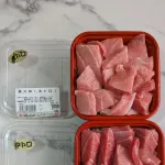 【画像】大トロ鉄火丼、レベチwwwwwwwwww