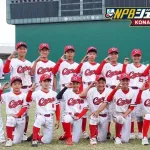 カープジュニアにパワプロ表記『オールA』の選手現る！田口麗斗らを育てたチーム
