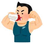 野球に1番重要な筋肉←これ