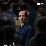 大河ドラマ「べらぼう」の思い出