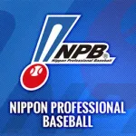 プロ野球のことを「NPB」とか呼ぶ風潮