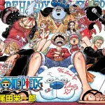 ONE PIECEは昔は面白かったけど今は馬鹿にしてもいいみたいな風潮