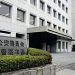 【悲報】３０歳代会社員男性、投資の指導受けようとＳＮＳのグループに入り９７００万円騙し取られる