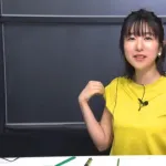 【画像あり】声優・茅野愛衣さん、でかいwwwwwwww
