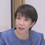 【朗報】高市早苗「マイナンバーで集めた国民の個人情報を民間企業にも有効に扱ってもらうわよ」