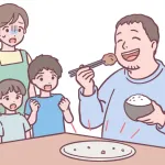 「食い尽くし系夫に困ってます」←これ