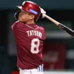 東浜、辰己、則本らのFA、忘れられる