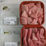 【画像】大トロ鉄火丼VS中トロ鉄火丼ｗｗｗｗｗｗｗｗ