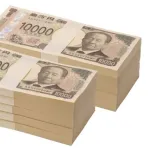 貯金1,000万円達成して目標を失ってしまったんやがどうしたらいい