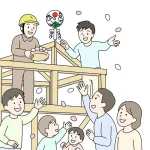 施主「新築建てるから餅撒くぞ！」←この文化が消えた理由