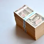 貯金一千万円で出来る一発逆転