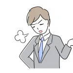 職場に何にも悪いことしてないのに不機嫌そうにワイに接する人がおるんやが