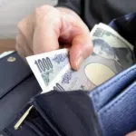 【悲報】Z世代「長財布は蛙化」←これマジ？ｗｗｗｗｗｗ