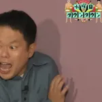 【急募】今回の名探偵津田ってどう思った・・・・・・？