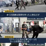 警察「テロリストは普通『アベー!』とか叫んで襲ってくる」「山上が無言で来るとか想定外」