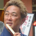 【悲報】ガーシー、aespaニンニンの紅白辞退に「こんなんネットリンチ以外の何者でもない」