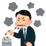 鳥山明って一日100本くらいタバコ吸ってたらしいが
