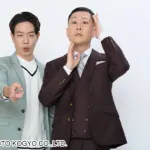 DeNAファンのドンデコルテ小橋、なかなかのお部屋