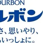 ブルボンのお菓子で組閣した