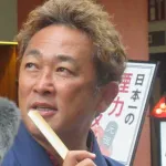 【悲報】ガーシー、aespaニンニンの紅白辞退に「こんなんネットリンチ以外の何者でもない」