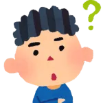 【急募】もうお前らが忘れてそうなちょっと前の騒動ｗｗｗｗｗｗｗｗｗｗ