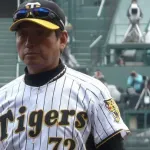 真弓、バス、掛布、彰布...阪神って面白い名前の選手が多いよな
