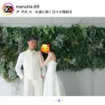 元なでしこジャパンの山崎円美さん（35）「戸籍上の性別を変更」して結婚を発表「とっっっても素敵な女性の方と結婚致しました」