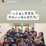 【画像】反やすこ芸能人、集結ｗｗｗｗｗｗｗｗｗｗｗｗ