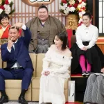 【朗報】中田翔さん、しゃべくり新春スペシャルに出てて草