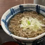 『一杯のかけそば』の作者の人生www
