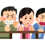 今日も競馬してもうたわ…