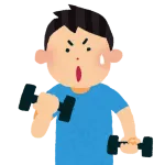 筋トレってなんでやるの？