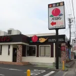 マイナーではないのに行ったことない飲食チェーン店