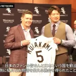 【悲報】MLB「プロ野球最強打者の村上宗隆にたった3400万ドルが最大の金額でした」←これ