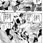 ワンピースの元王下七武海ボア・ハンコック(31)、よく考えると弱すぎるｗｗｗｗｗｗ