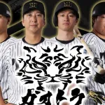 里崎チャンネルの順位予想、3人中2人が『中日優勝』を予想