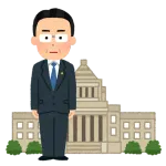 日本の政治史上最大レベルのスキャンダルが起きたのにお正月気分でまったく報道されない理由