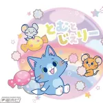 【悲報】トムとジェリー、変わり果てた姿で発見される