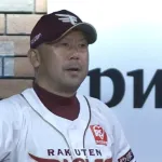 楽天、今季から外野フェンスを最大6m前に。三木監督「本塁打は増えるが打たれる本塁打も増える」と分析