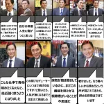 【悲報】孤独のグルメ主演俳優「こんな仕事で寿命縮めたくねえ」