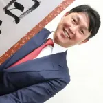 カープ佐々木泰が笑いながら緊張感なくノックを受けていた報道を新井監督が否定「緩みはないと断言できます」